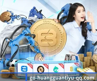 皇冠体育 APP